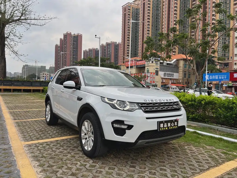 Land Rover Discovery Sport