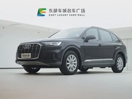 Audi Q7 2022