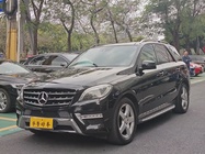 Mercedes-Benz M-Class 2015