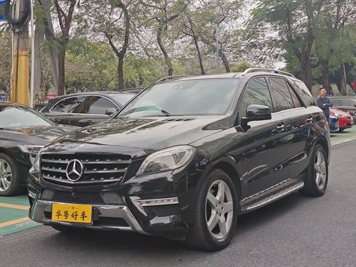 Mercedes-Benz M-Class 2015