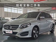 Mercedes-Benz B-Class 2018