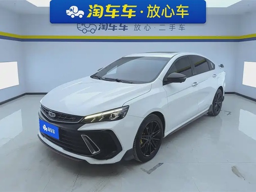 Geely Binrui 2022