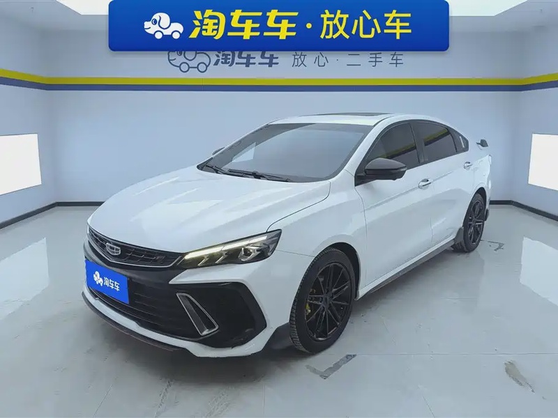 Geely Binrui