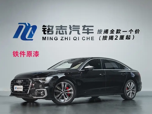 Audi A6 2021