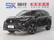 Toyota Crown Kluger 2022