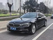 BMW 5 Series 2020