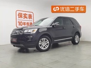 Ford Explorer 2019