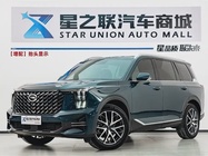 GAC GS8 2022