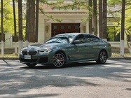 BMW 5 Series 2022