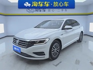 Volkswagen Sagitar 2021