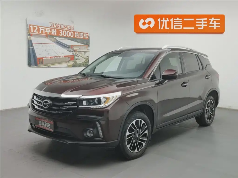 GAC GS4