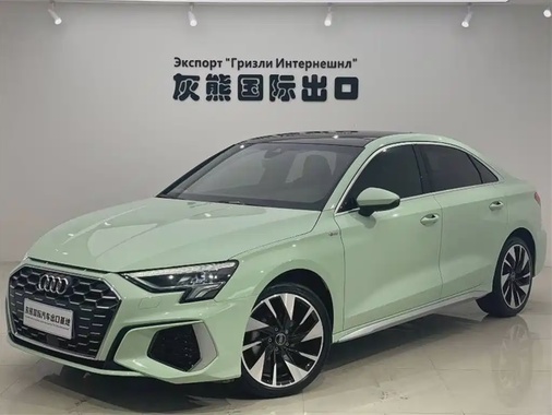 Audi A3 2023