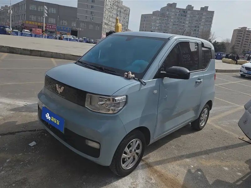 Wuling Mini