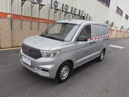 Wuling Hongguang 2022