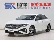 Volkswagen Lavida 2023