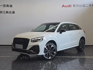 Audi Q2 2024