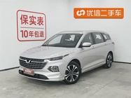 Wuling Victory 2022
