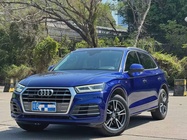 Audi Q5 2019