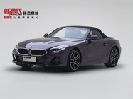 BMW Z4 2024