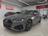 Audi S4 2021