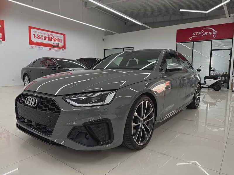 Audi S4