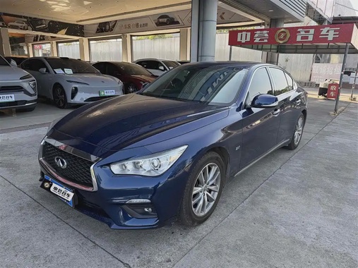 Infiniti Q50 2020