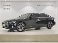 Audi A6 2023