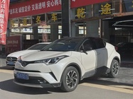 Toyota IZOA 2020