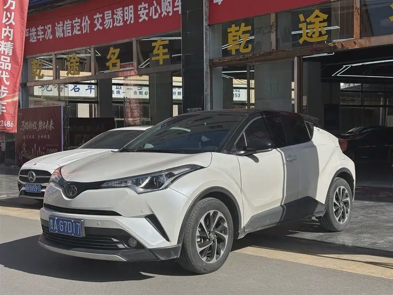 Toyota IZOA