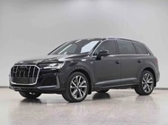Audi Q7 2020