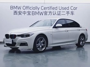 BMW 3 Series 2019