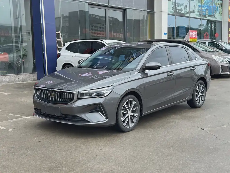 Geely Emgrand