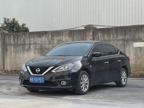 Nissan Sylphy 2023