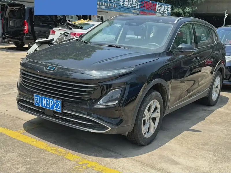 Bestune T90