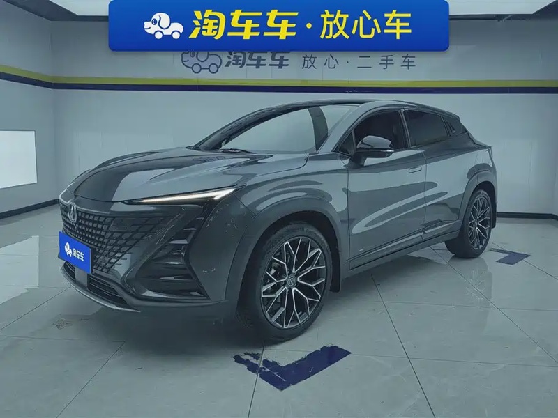 Changan UNI-T