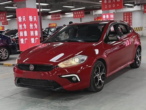 Fiat Ottimo 2015
