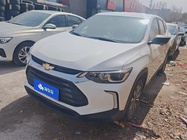 Chevrolet Trax 2020