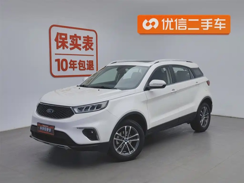 Ford Territory