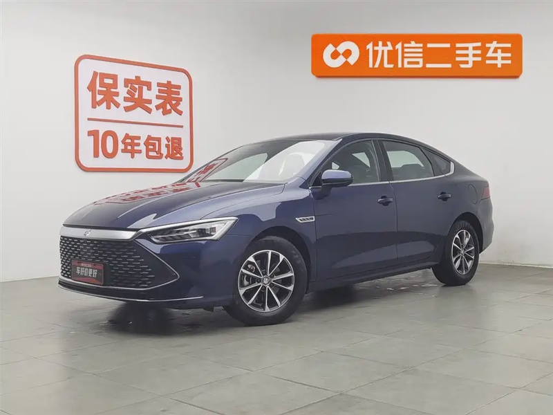 BYD Qin PLUS