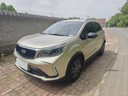 Geely X3 2021