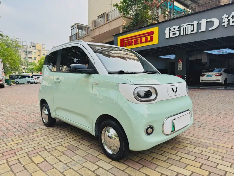 Wuling Mini