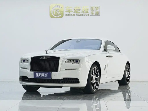 Rolls-Royce Wraith 2021