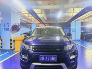 Land Rover Evoque 2014