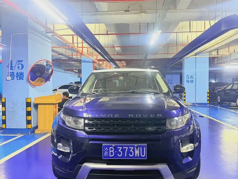 Land Rover Evoque