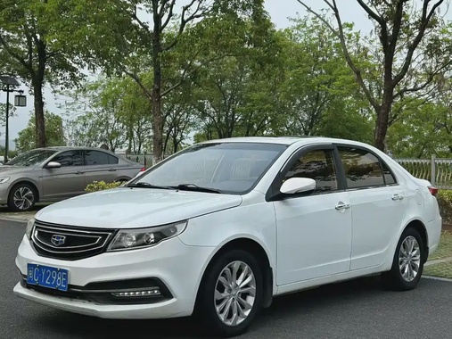 Geely Vision 2016