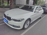 BMW 5 Series 2020