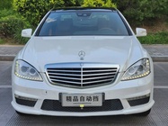 Mercedes-Benz S-Class 2013