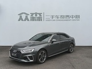 Audi A4 2024