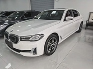 BMW 5 Series 2023