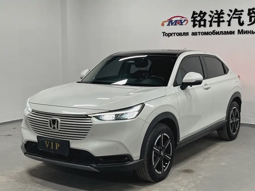 Honda Vezel 2023